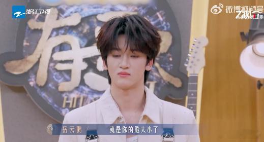 岳云鹏实名羡慕邓佳鑫脸小 岳云鹏也太会制造欢乐氛围了！小考后点评邓佳鑫，先一本正