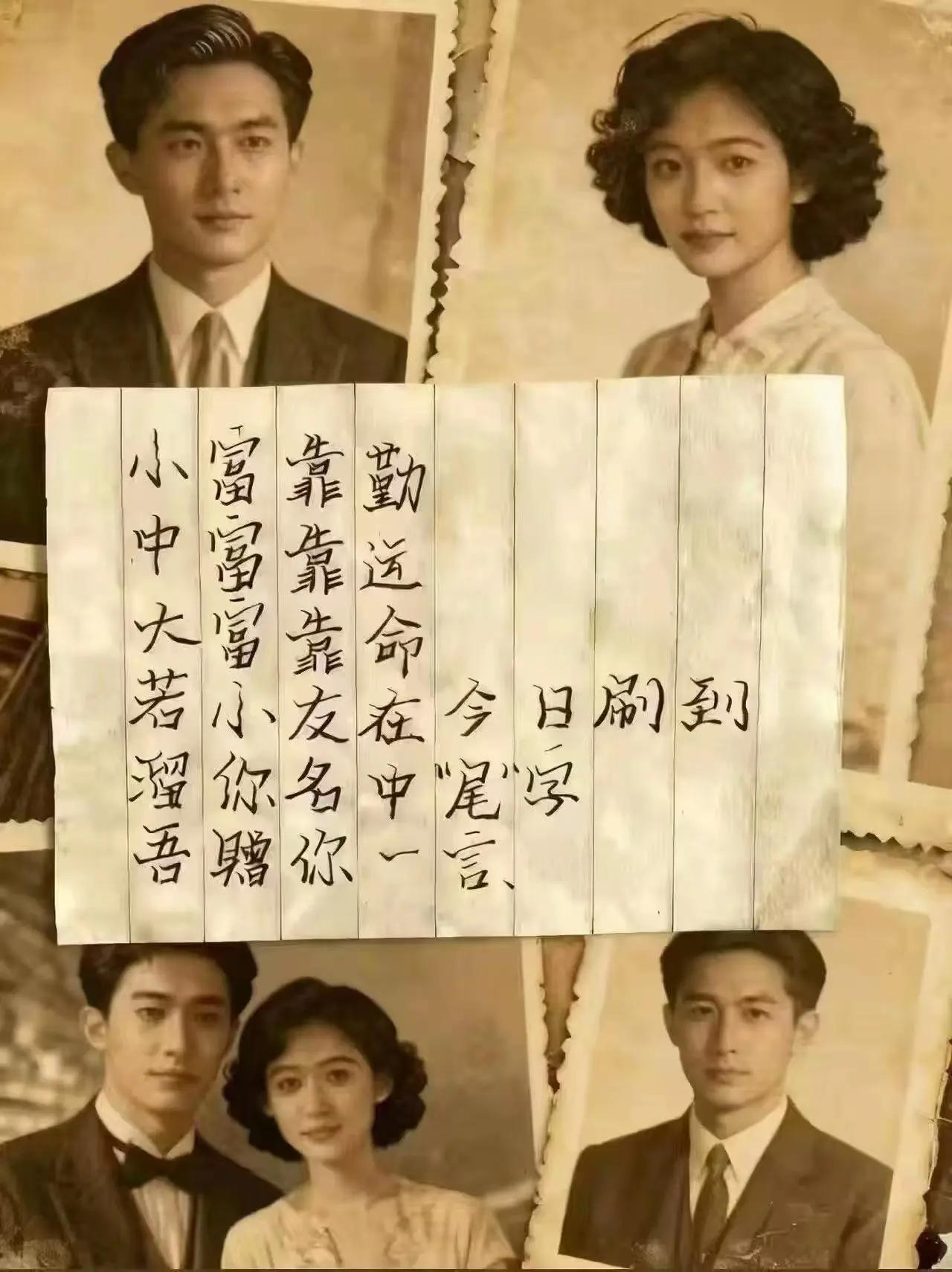 “我当奔赴我的热爱，邀万里长风为我喝彩”周深 周深献唱2026苏超 热烈盛开 苏