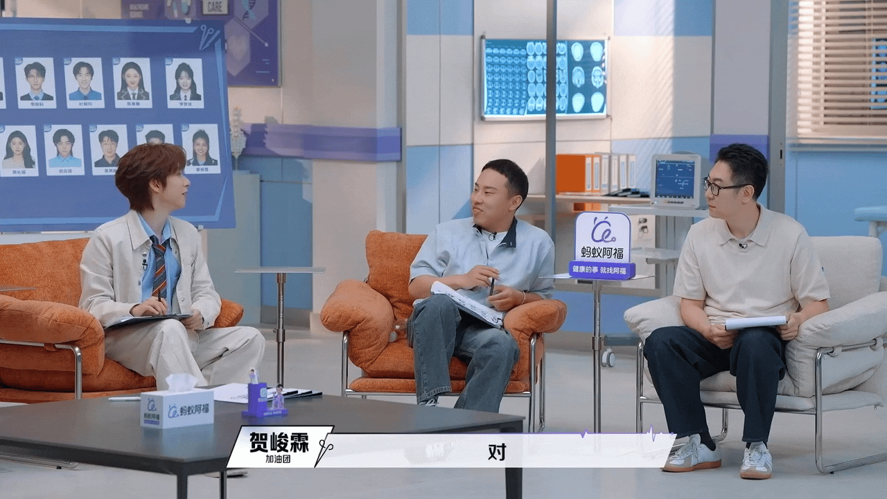 贺峻霖分享面试经验贺峻霖面试时不会伪装自己令人心动的offer贺峻霖分享面试经验