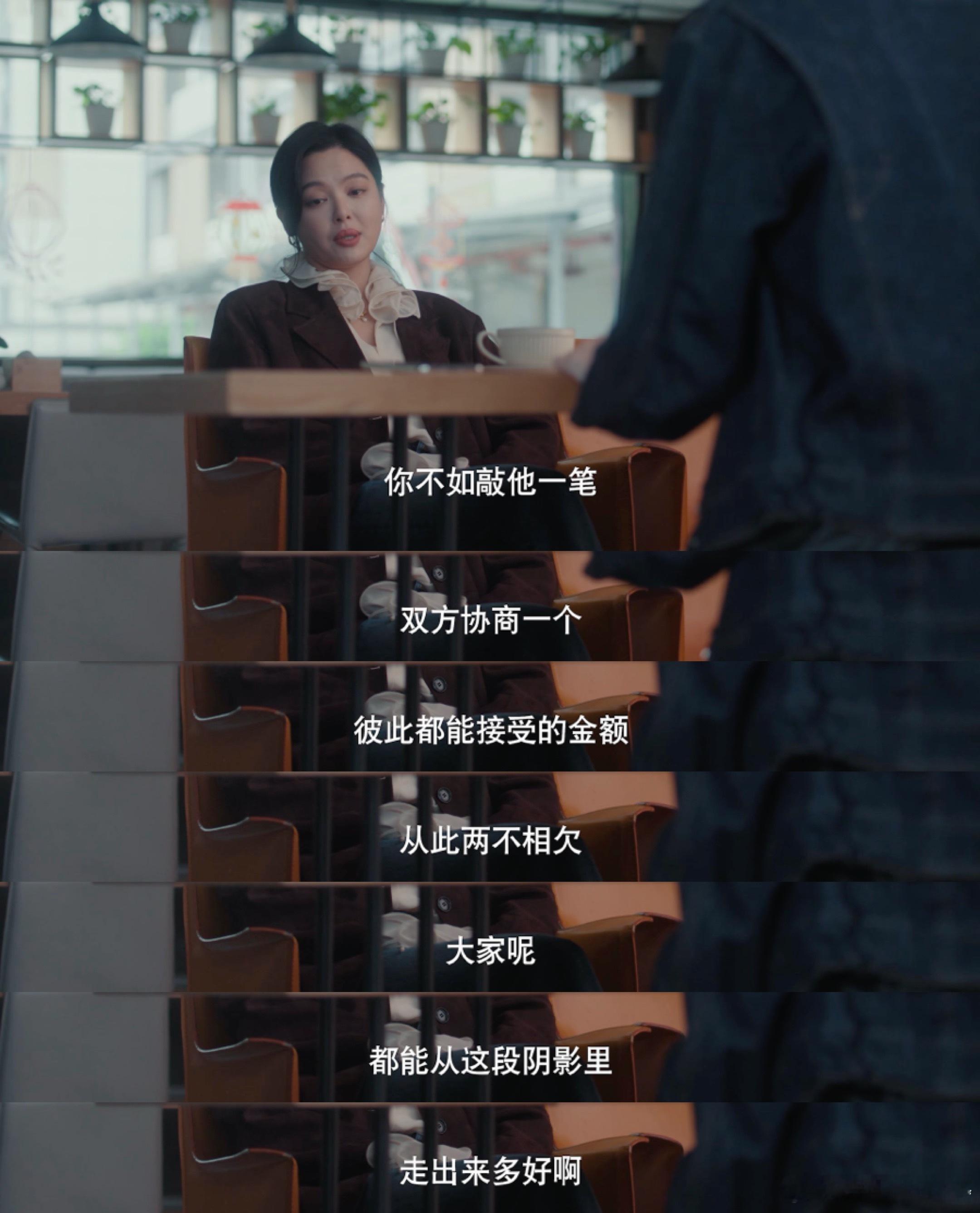 辛芷蕾演出了遇事变强k歌之王女神蒙上眼 唐盈盈不装坚强！辛芷蕾演出了她的情绪释放