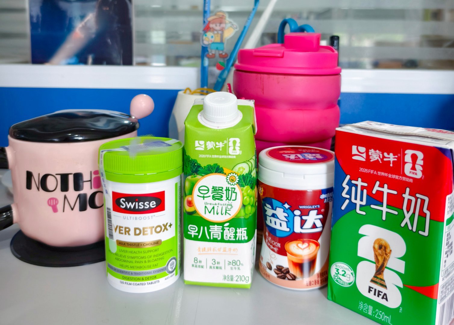 蒙牛早餐奶青醒品牌大使苏醒 🐱 益达品牌大使苏醒 🐱 斯维诗品牌大使苏醒 ?