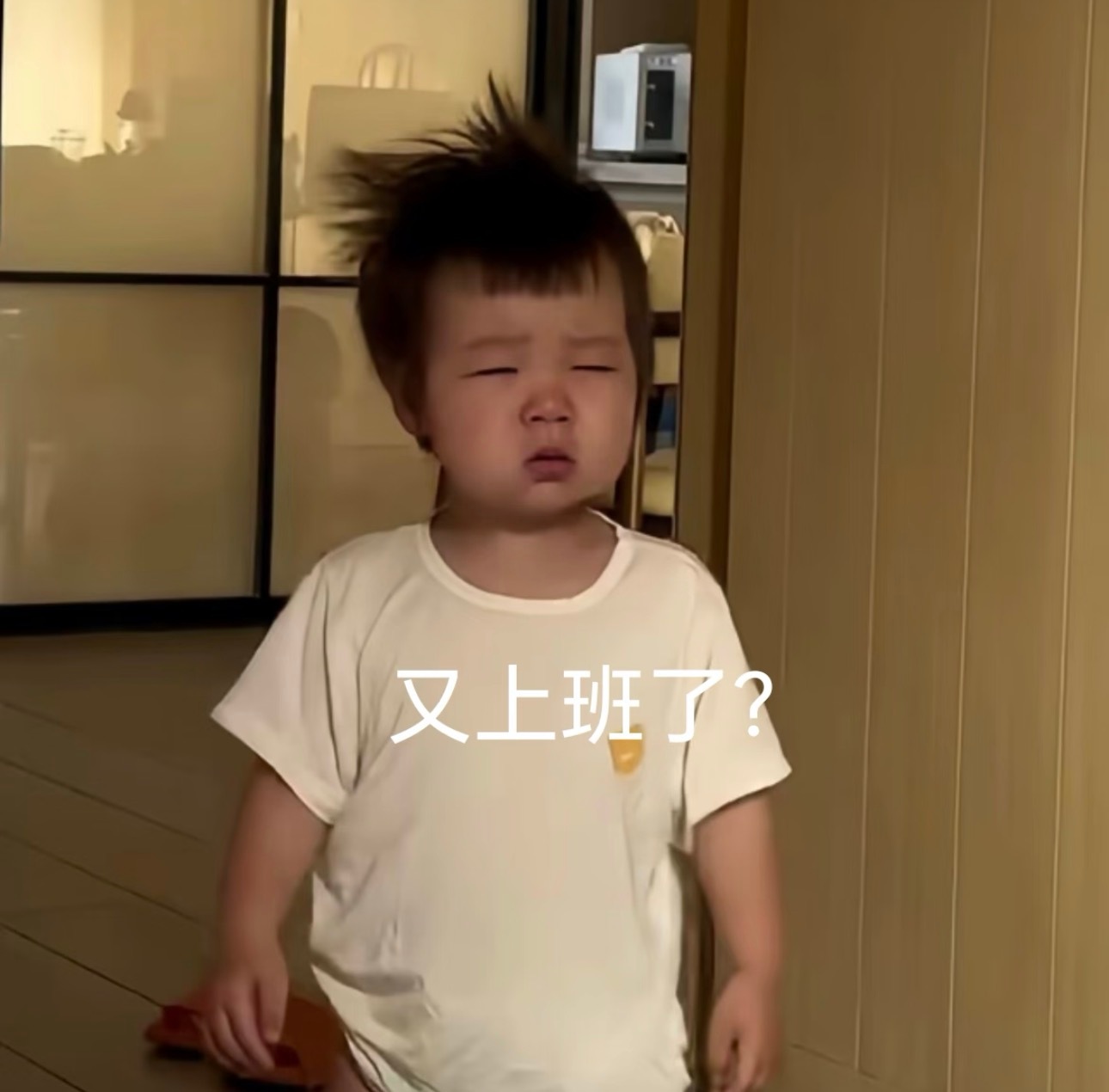 诶…今天水肿加牙痛[淡淡的] ​​​