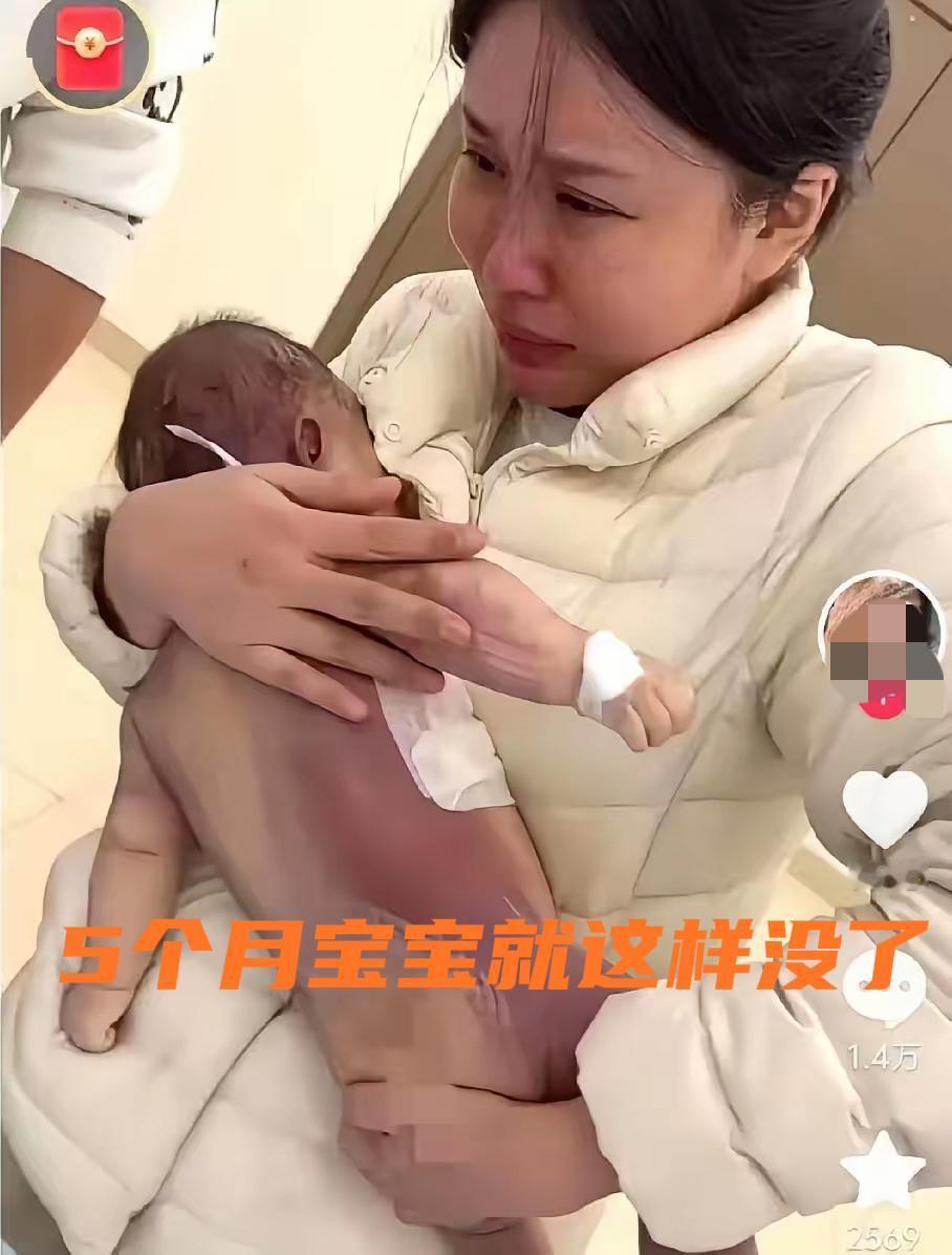 洛熙宝宝好可怜！之前经历过，华西医院医生告诉我“卵圆孔未闭”暂不用手术，大部分孩