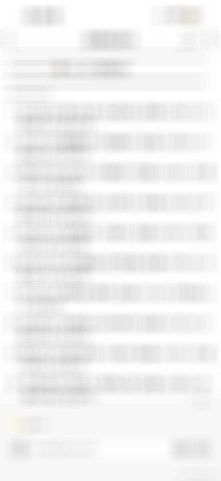 高盛发声做多中国AI价值链A股小猪点金 【短线王·自动入池】2026-07-09