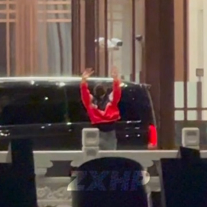 徐天彪大年初一见（cr📕Zxhp. 王鹤棣星河入梦