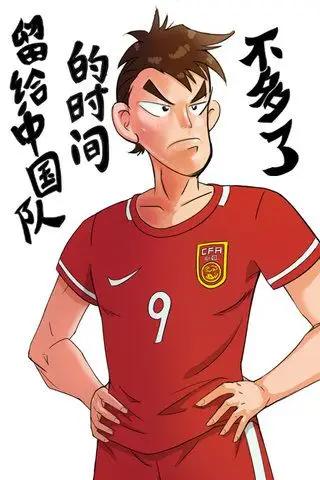 中国男足0：5大输给巴勒斯坦队，举国哗然不我哗然，举国震惊我不惊，皆因早在32年