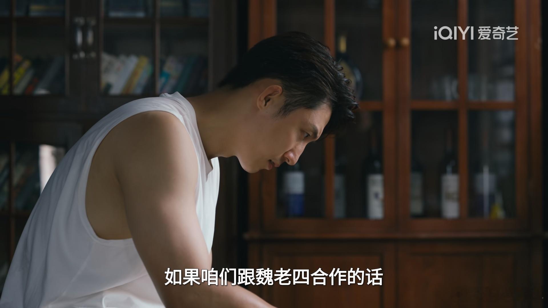 电视剧岁月有情时黄景瑜张小满 第17集，咱就是说没人为了小满花钱的吗？我不信。 