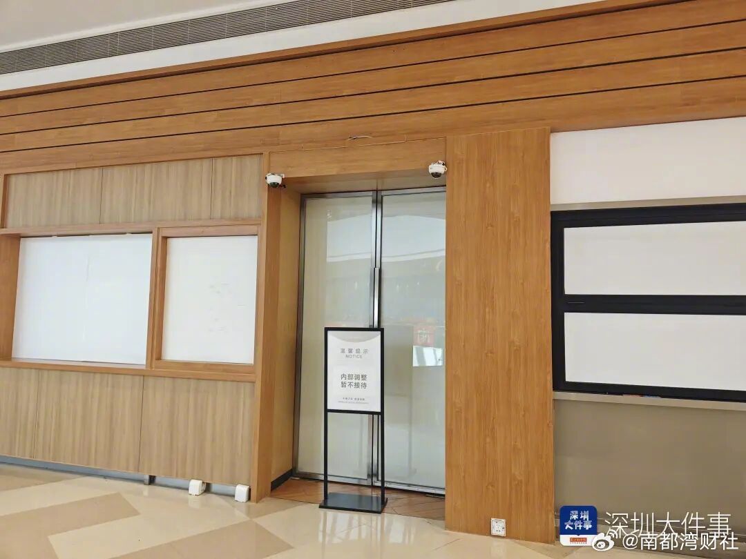 #西贝被指以最不体面方式逃场#【深圳知名商场发文：西贝选择最不体面方式逃场，要求