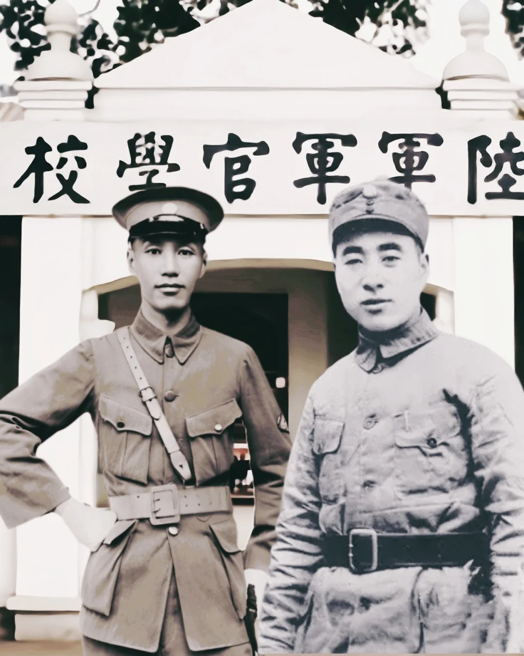 蒋校长十二门徒之最让他闹心的学生：林