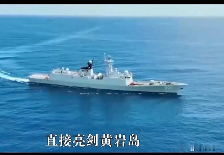中 国需要一场武斗才能立威！
面对菲律宾和日本等故意挑衅中 国的反华国家，中 国