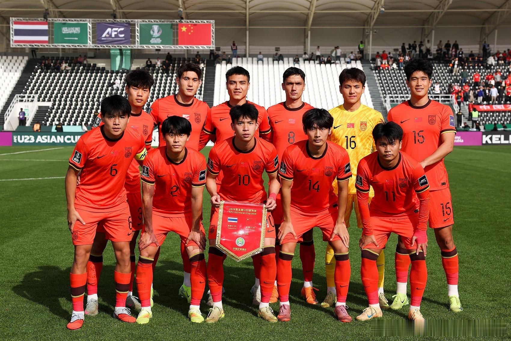 01月19日 明天U23国足将在U23亚洲杯中对阵越南队，今日U23国足主帅安东