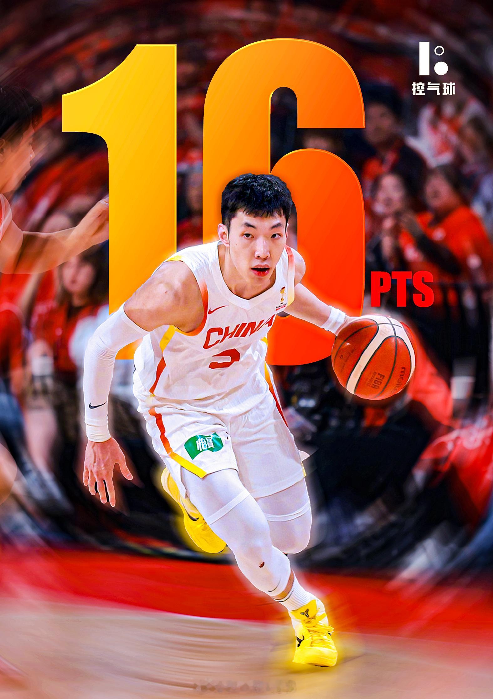 廖三宁替补出战 29 分钟，15投7中，贡献16分2篮板5助攻1抢断，正负值 +