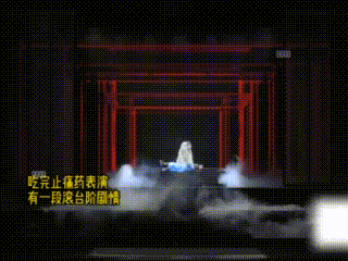 陈丽君生理期吃止痛药滚三层楼梯 生理期疼到要吃止痛药的人都知道那是什么滋味，她还
