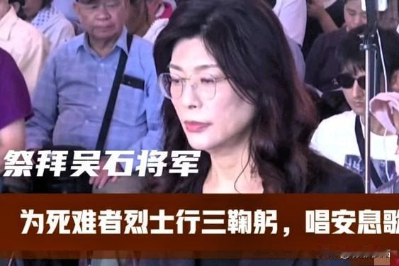 郑丽文何以勇气可嘉？不怕贴标签，不怕被抹红。从参选国民党党主席到走马上任，前后言