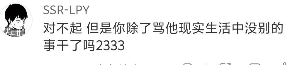 辱洁词你评论区好像有蛙婆咔不咔网页链接