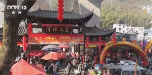 浓浓年味扑面来！年货大集红火开市、百年水街“焕新”开街