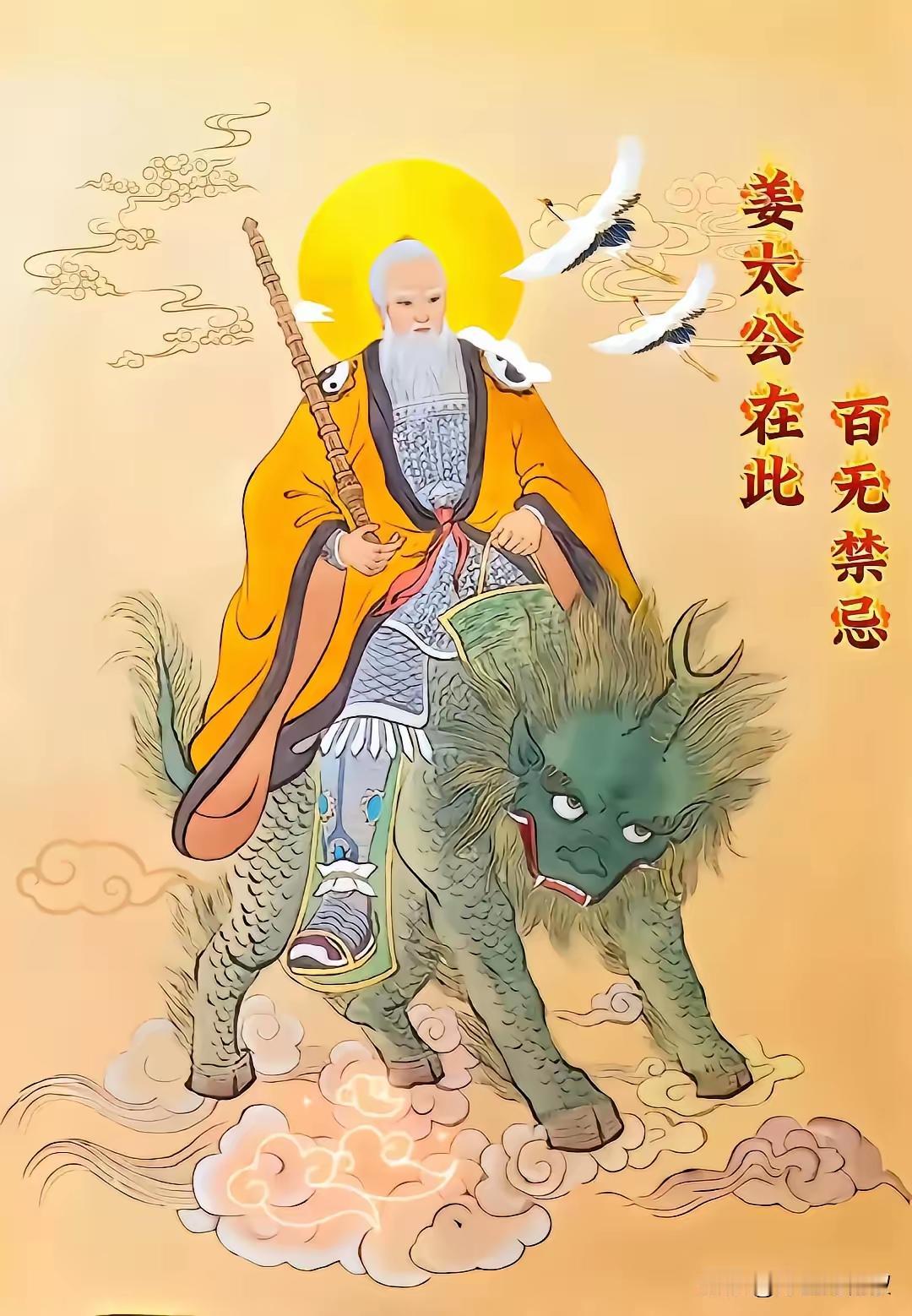 为什么修道之——道医

最近要写一个修道系列小文，也是向各位有心求道人汇报一下修