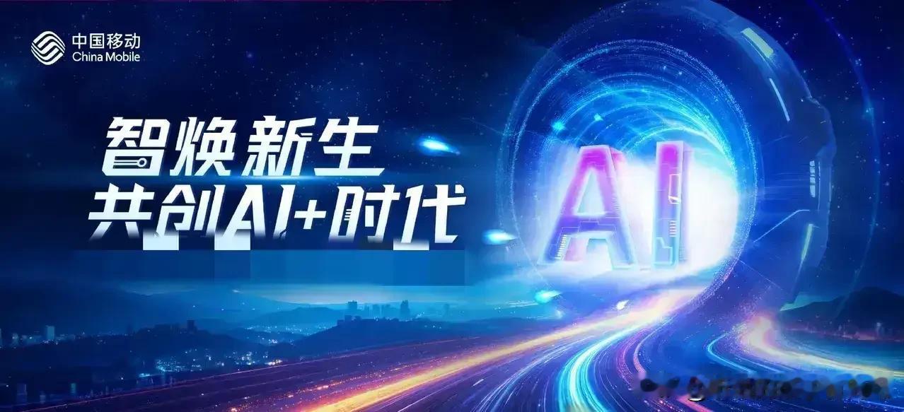 万万没想到，2026年我国已呈现出这六大直观现实：
1、医疗与社保普惠化、去市场