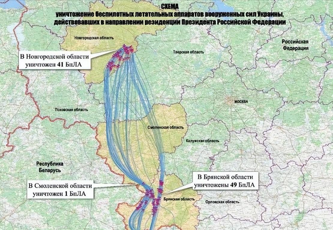 俄罗斯军情局向美国递交普京住所遭“无人机袭击”的“证据”

无人机坠落，本不稀奇
