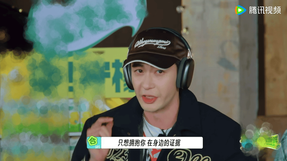 龚俊给陈星旭擦汗地球超新鲜 无意间捕捉到超暖心一幕，传歌游戏陈星旭紧张到额头出汗