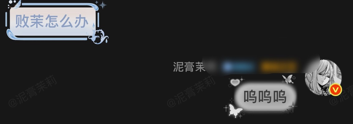 不败 我在法国排队一直有人挤我 