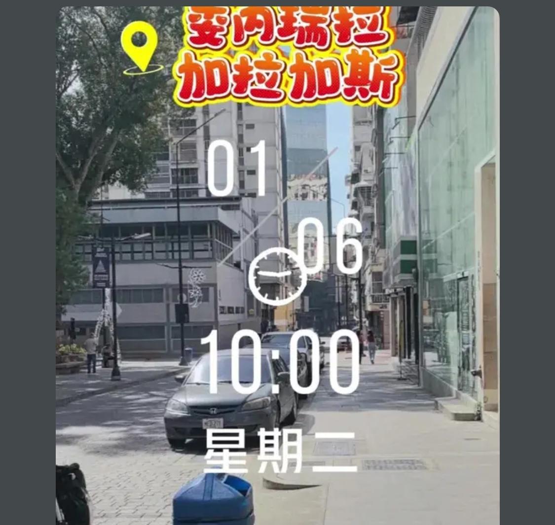 不关心更多吧[尬笑][尬笑]
据说华人不害华人，就没有了

又回到百年前列强欺负