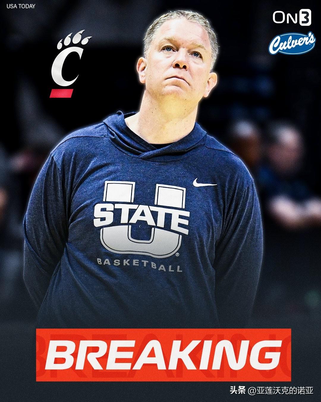 辛辛那提大学将聘请犹他州立的Jerrod Calhoun担任新主帅，目前44岁，