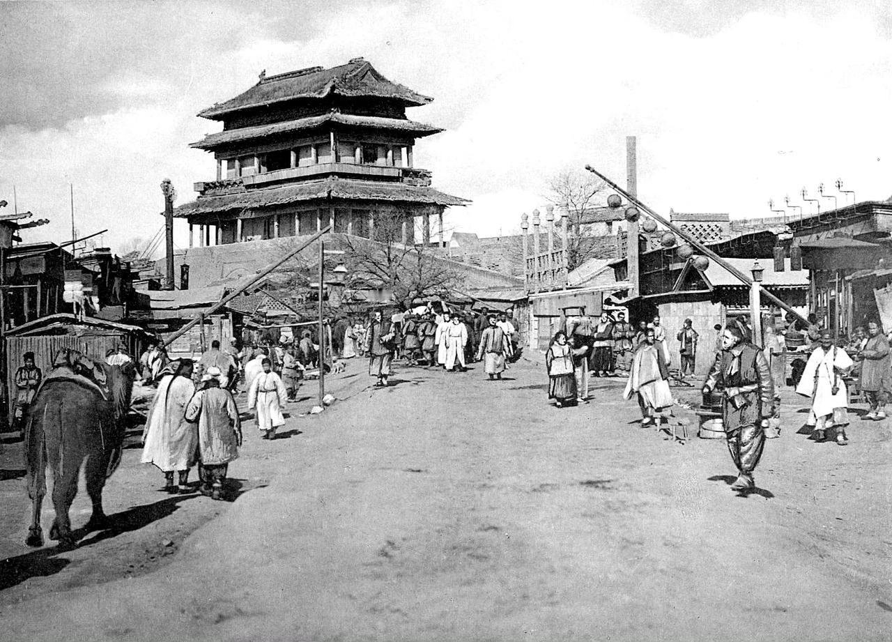 【老照片】1900年的北京   摄影:阿尔方斯·冯·穆默