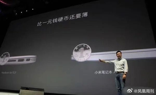 要换手机都不会考虑小米买车居然还会有人买小米吗，有人调查过说买小米是因为好看，买