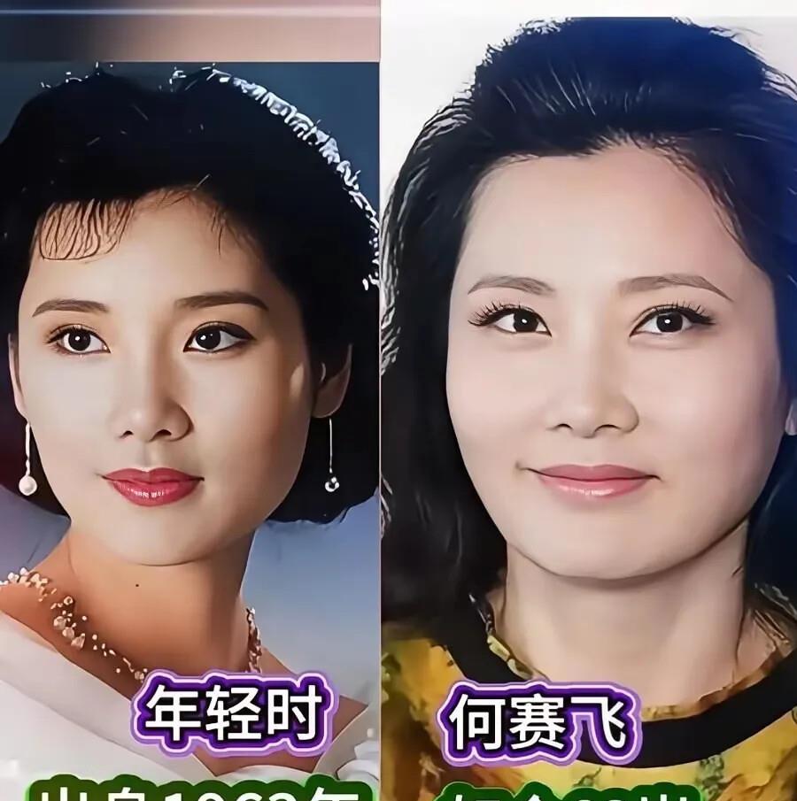 前两天半夜睡不着，抱着手机乱翻，也不知道怎么就翻到一堆老剧照去了。 
何赛飞、陶