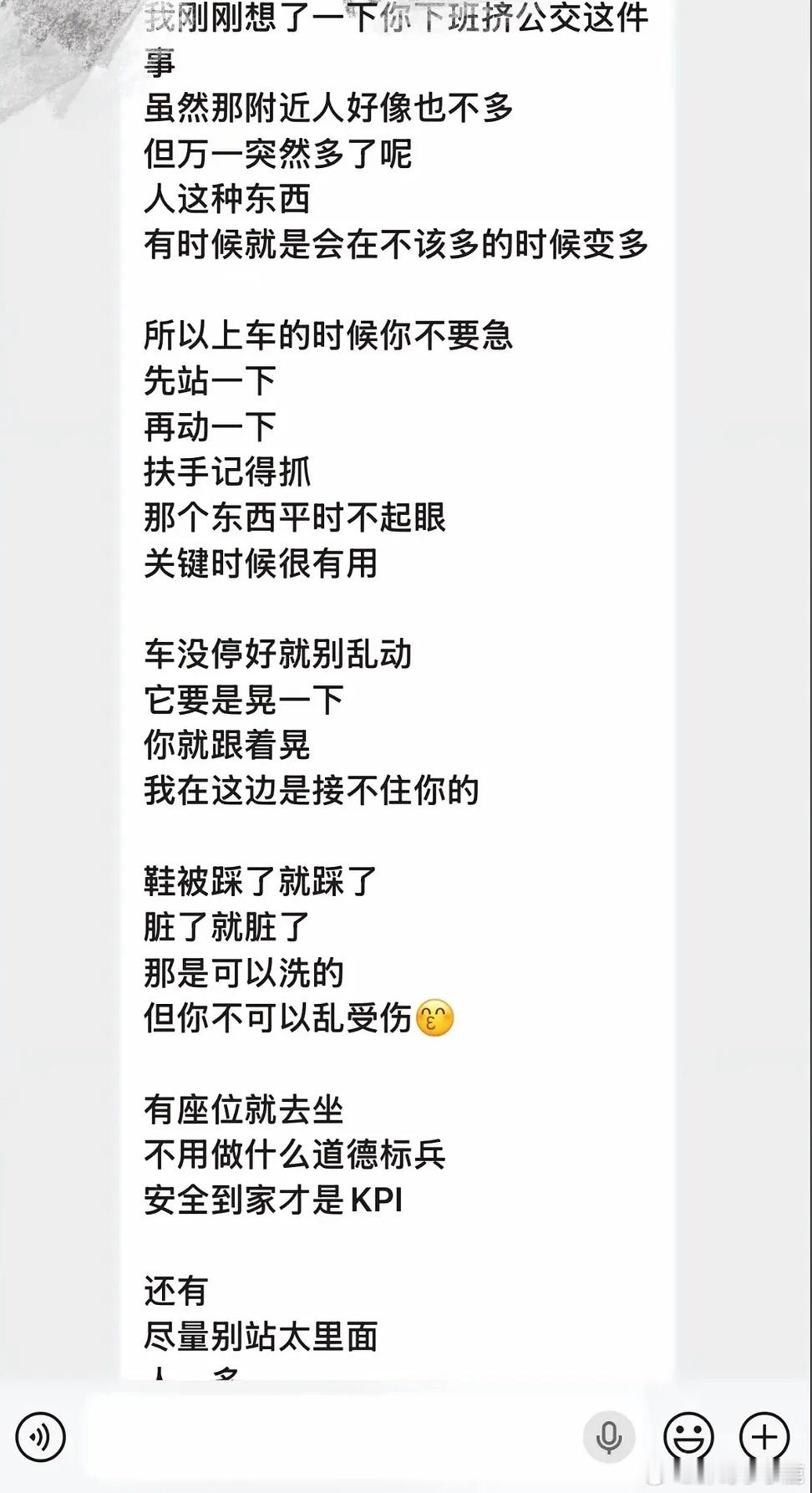 国产浪漫
