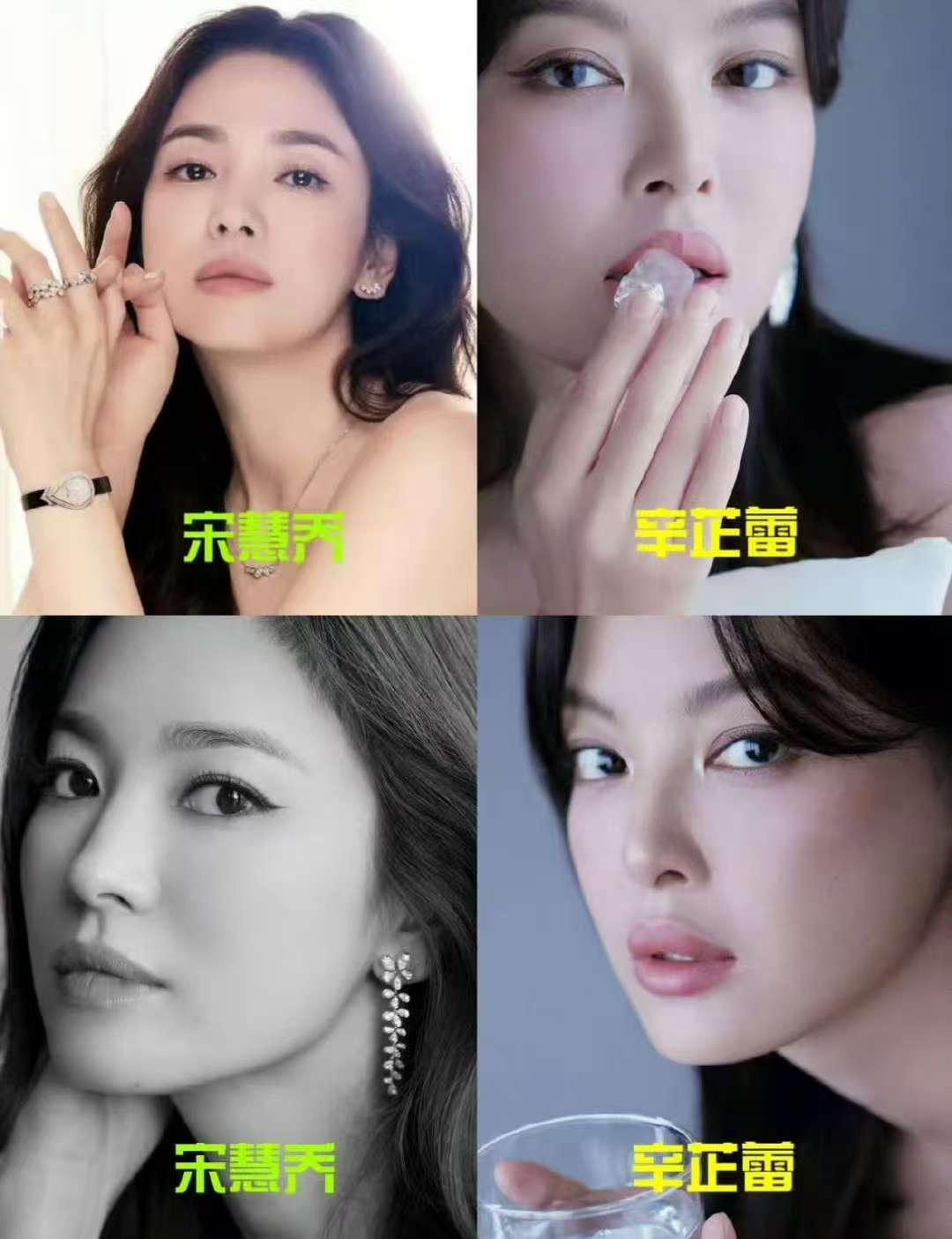 辛芷蕾早期宋慧乔辛芷蕾因为像早期宋慧乔被签约辛芷蕾因为像早期宋慧乔被签约 哇塞哇