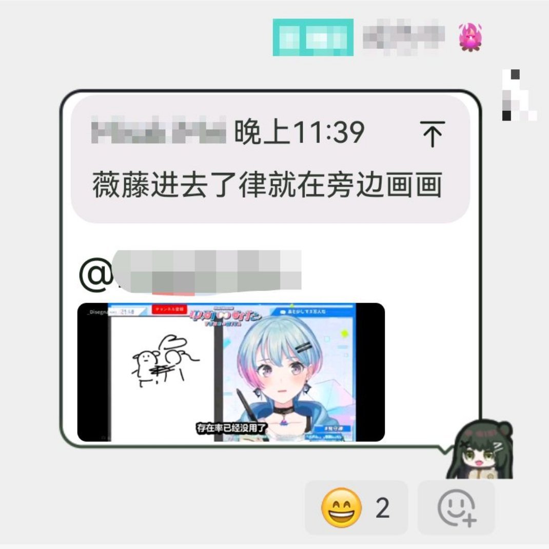 分享图片 