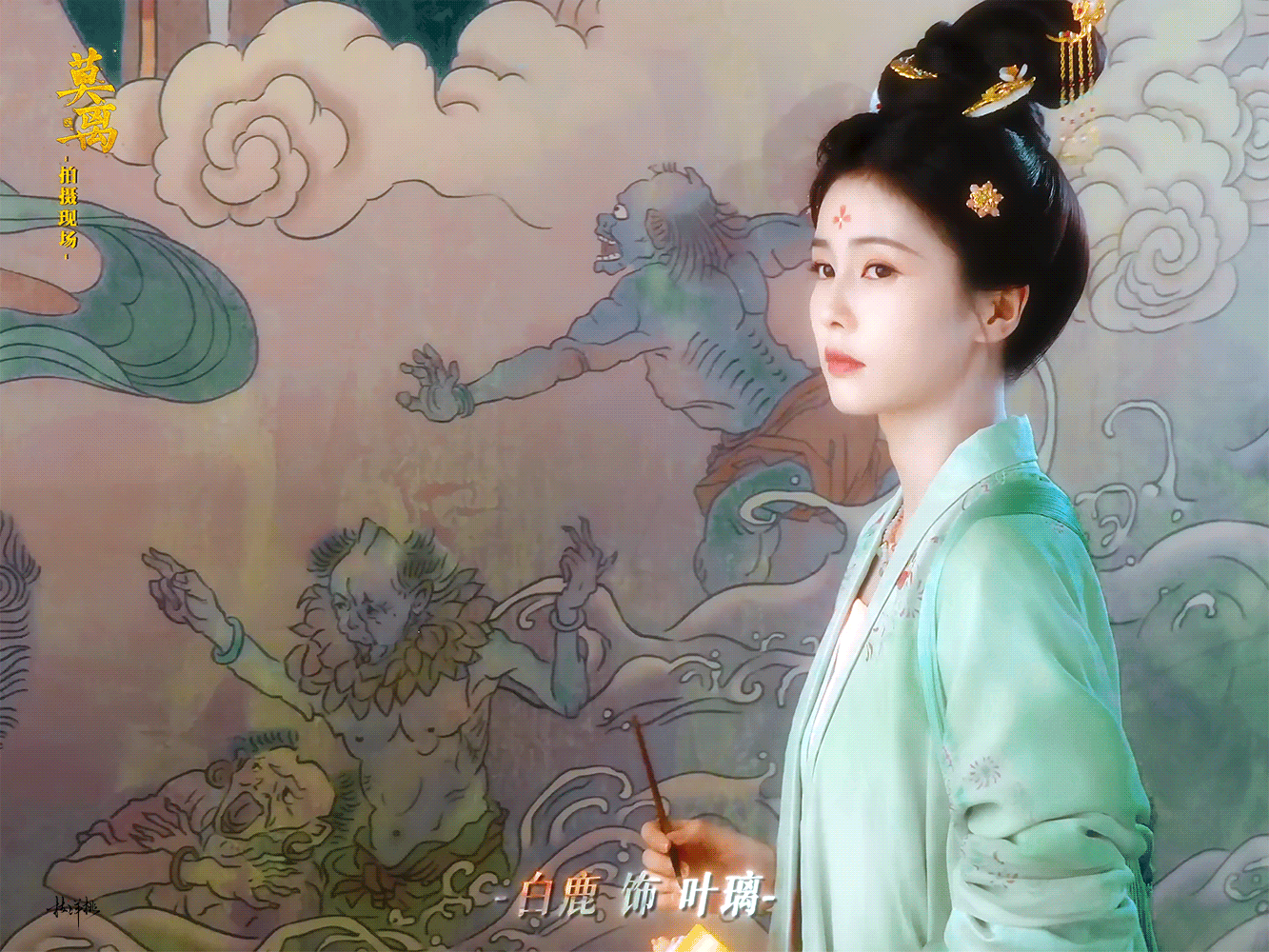 白鹿曾因番位之争错失想合作的演员 所以艺人本人是不想撕番位的，白梦妍女士确实秉持