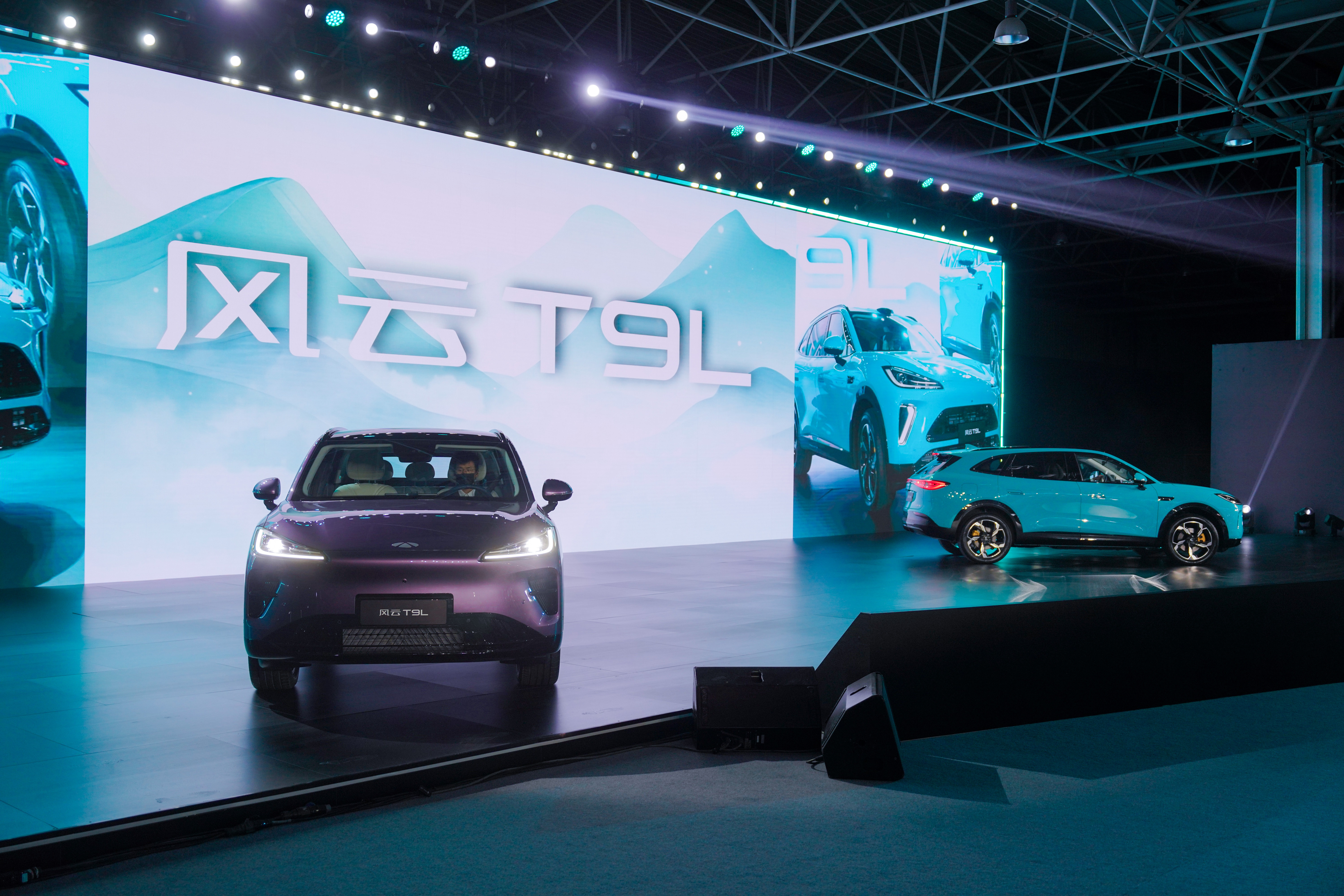 奇瑞风云之夜T9L正式预售3月25日奇瑞风云之夜，风云T9L正式开启预售，起售价