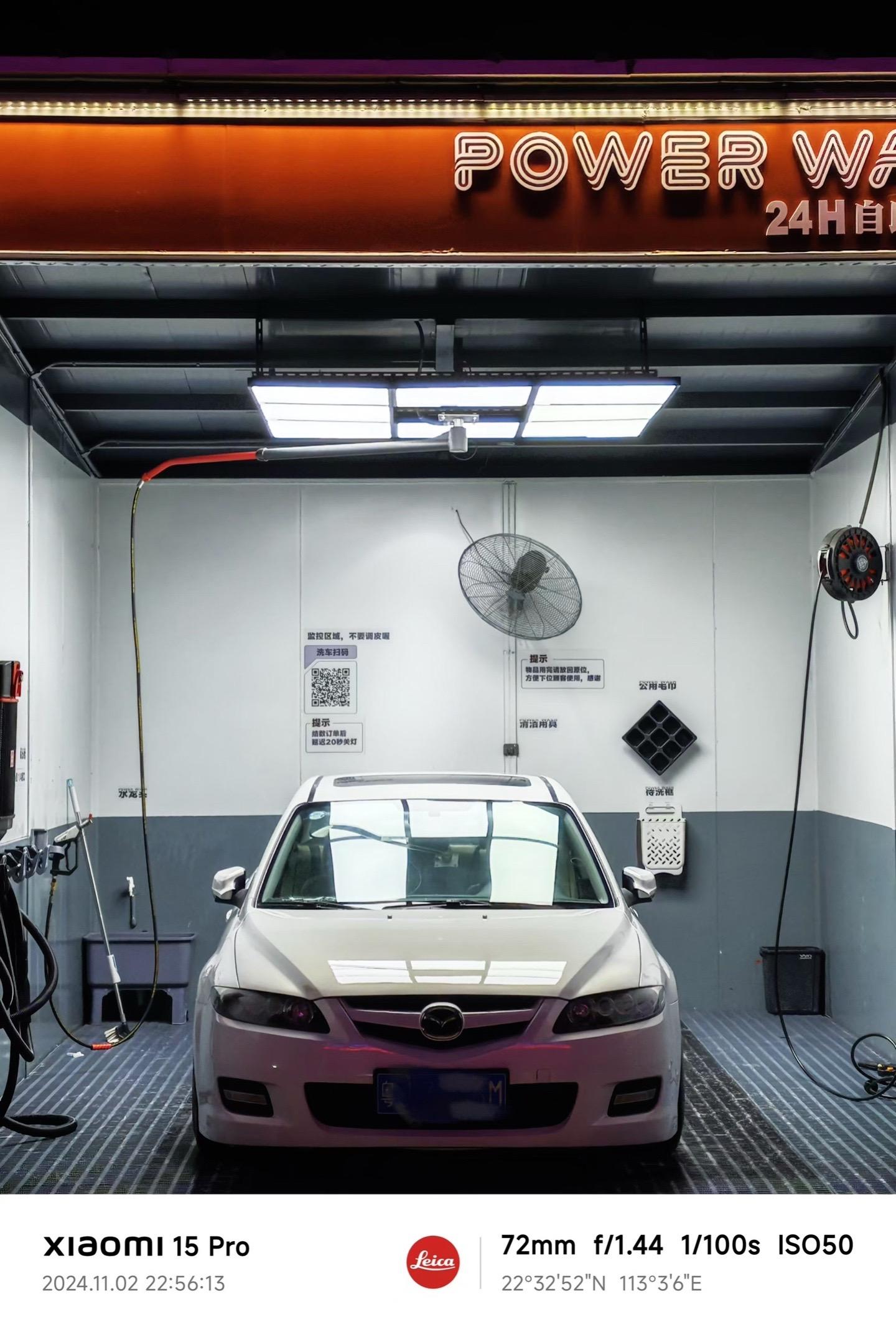 干净是一种态度，愿各位爱车人士天天有个好心情！