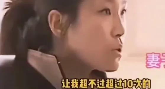 调解员后来跟我说，她做了这么多年调解，头一回听完一个人的理由，愣在原地好几秒不知