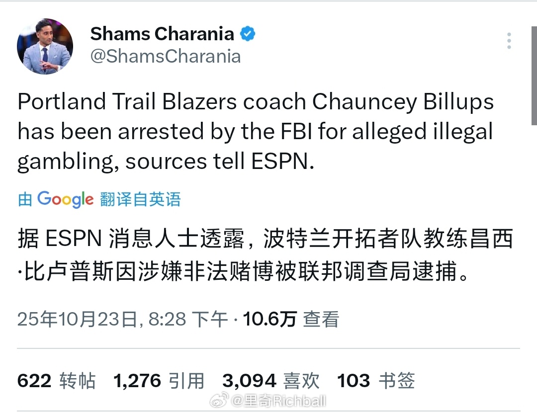 卧槽卧槽卧槽昌西比卢普斯也被逮捕小杨天崩开局比卢普斯被捕 ​​​