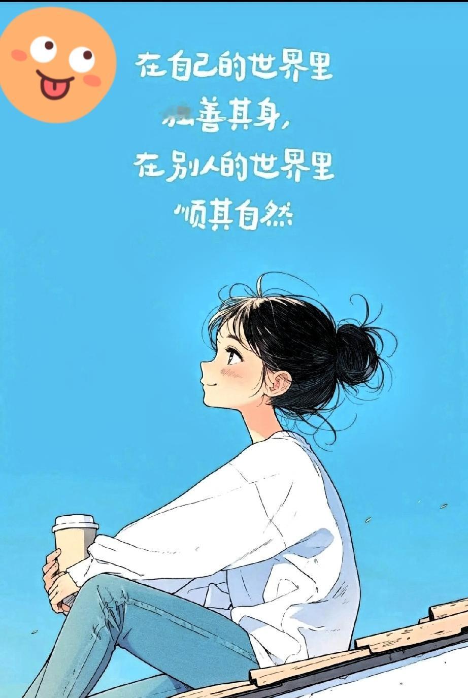 刚把手机屏幕怼到老公脸上，想显摆一下这三个多月辛辛苦苦攒下的“巨款”。

这货眯