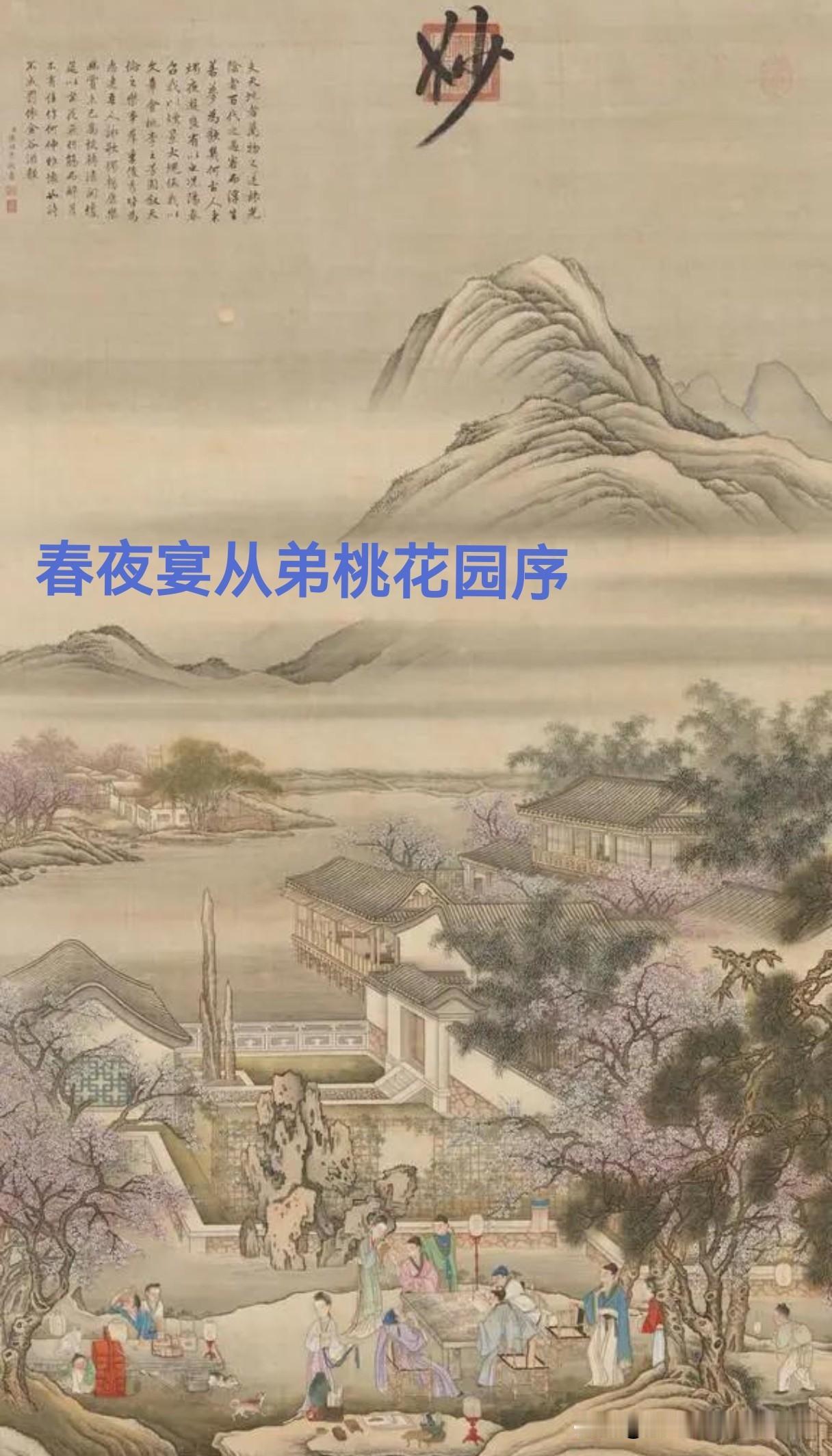 李白为什么不能成为唐宋八大家?终唐一朝，只有韩愈、柳宗元名列唐宋八大家，李白确实