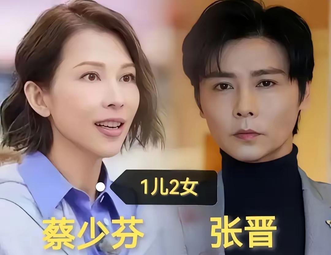 都说张晋怕老婆蔡少芬，吴京怕老婆谢楠，沙溢怕老婆胡可，其实他们只是爱老婆而已