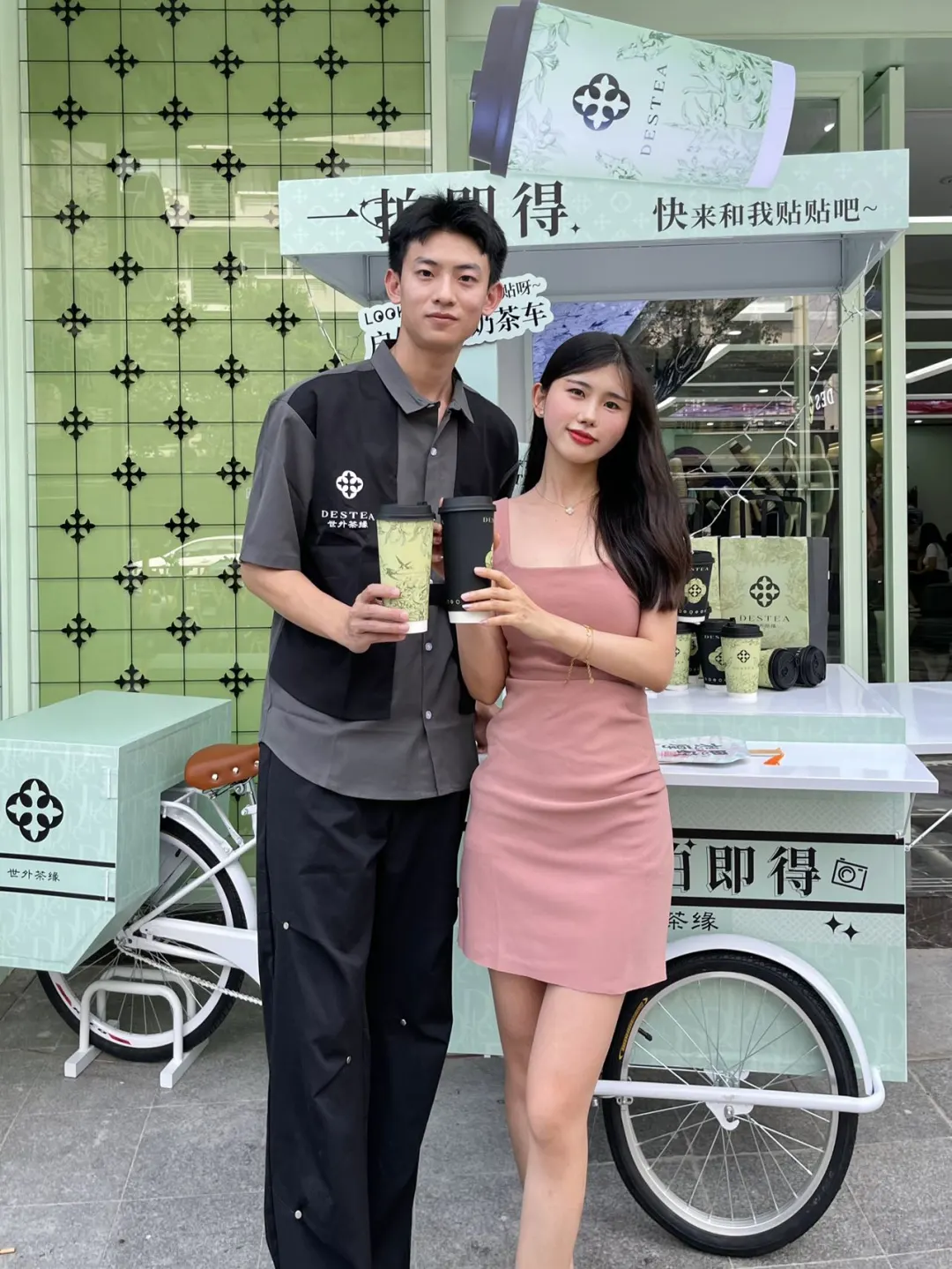 在夫子庙🥤偶遇了定制奶茶车～