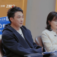 秦牛正威想过日子却过了情关无限超越班 有人把情关过了才懂，有人还在路上。秦牛正威