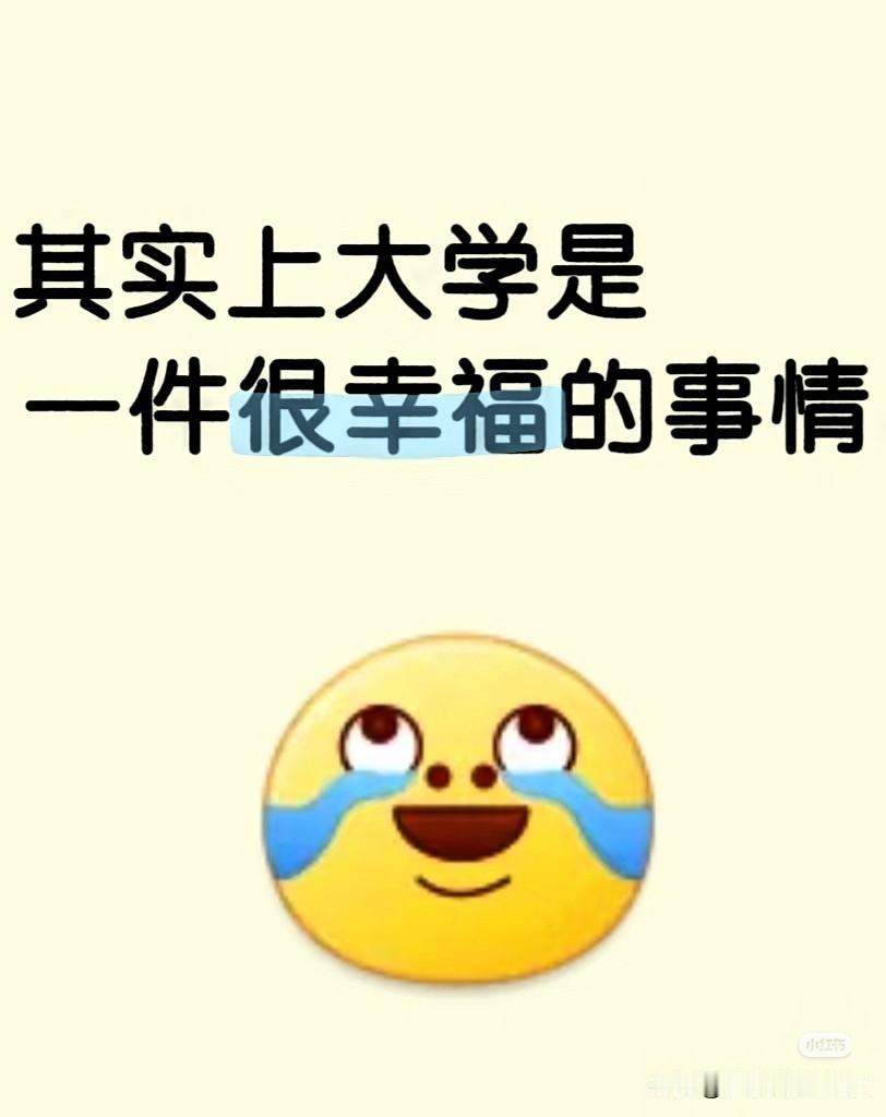 考生们注意了，重磅消息！

高考查分开始了！这不，网上已经有很多人报上了自己今年