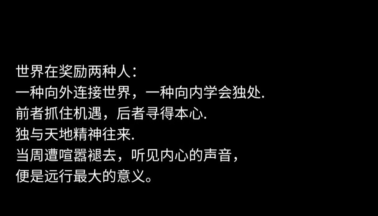 [good] ​​​