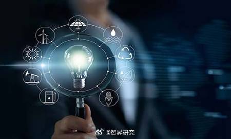 美元指数：近期美元表现乏善可陈，亚盘保持震荡走势，可能在等待美联储最终...