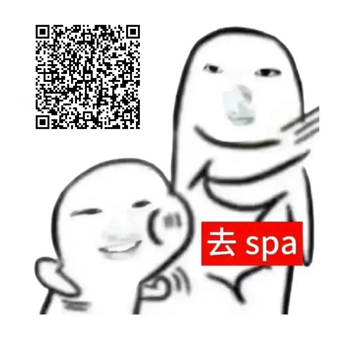 小宝们辛苦做一下，这个必须要做哦辛苦大家了，做完1，💐🍎。 