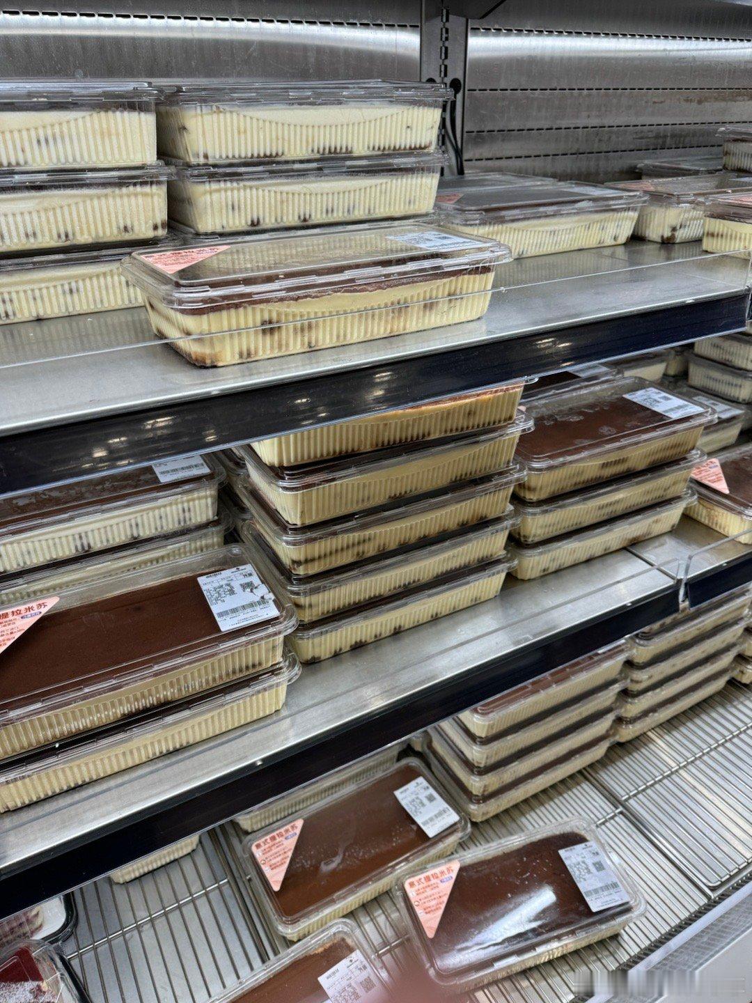 山姆新品肉饼 苹果冰淇淋 汉堡#美食分享# ​​​