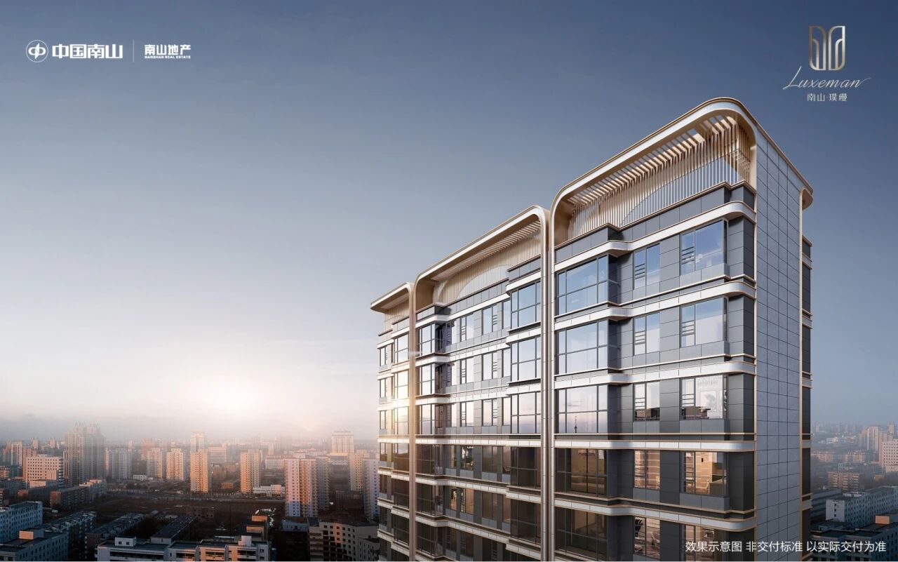 上海嘉定新房怎么选？看完这篇，不纠结