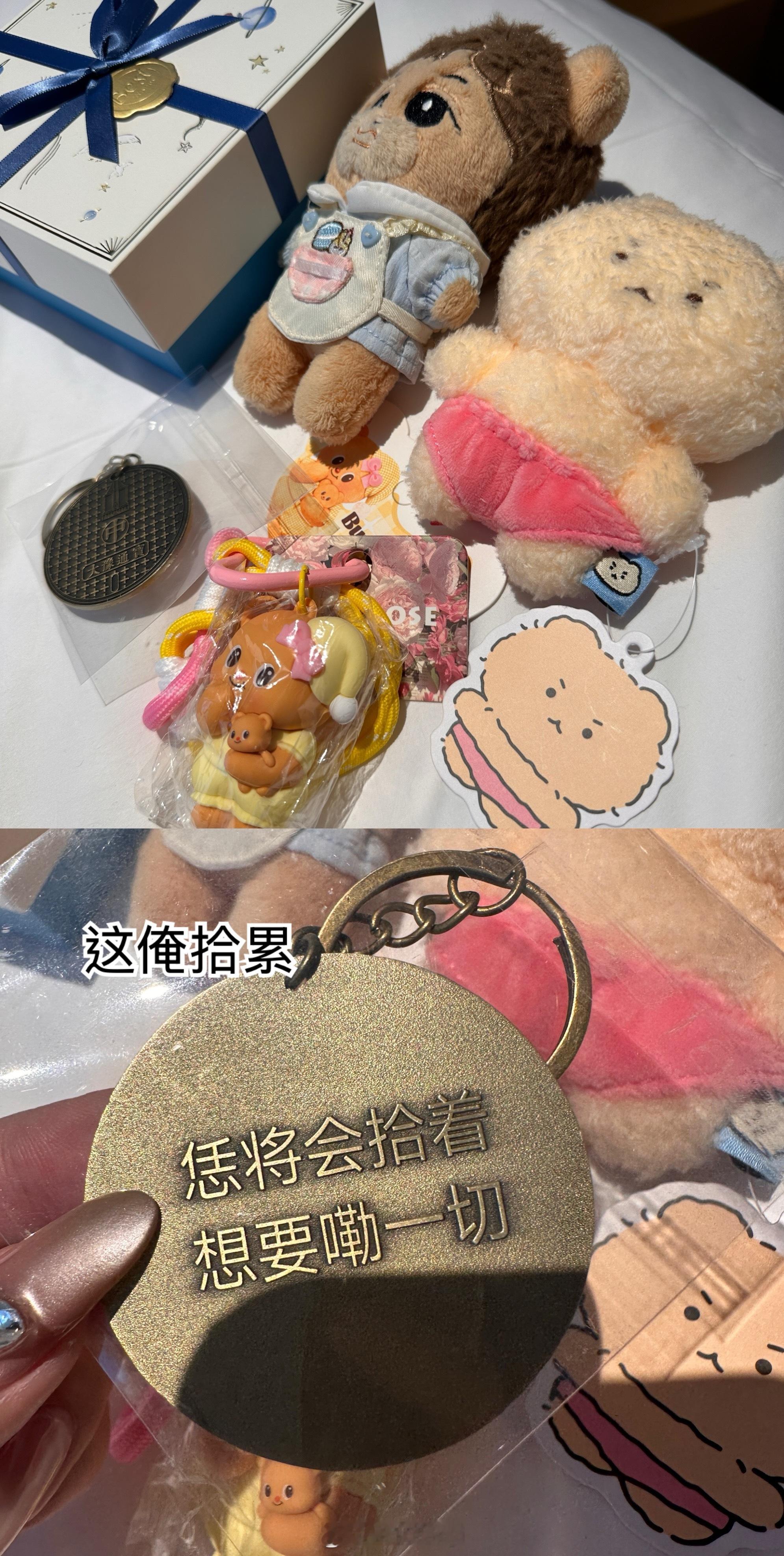 上沈阳逮来了这位更是重量级 是你谁心里有点数嗷 ​​​